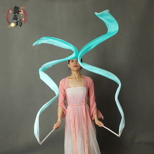 儿童跳舞彩绸敦煌舞引幻妙音 舞蹈长绸飘带真丝飞天舞彩带可定制