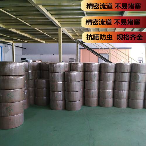 产地货源农用灌溉滴灌带规格多样不易堵塞贴片式滴灌带节水贴片式