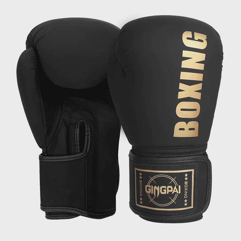 拳击手套拳套儿童成人男散打搏击专业半指泰拳女男孩沙袋沙包训练