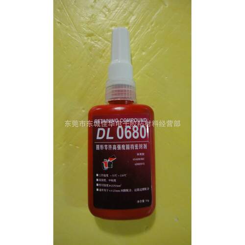 圆柱形泰固持胶dl0680力固持胶厌氧胶50g(图)
