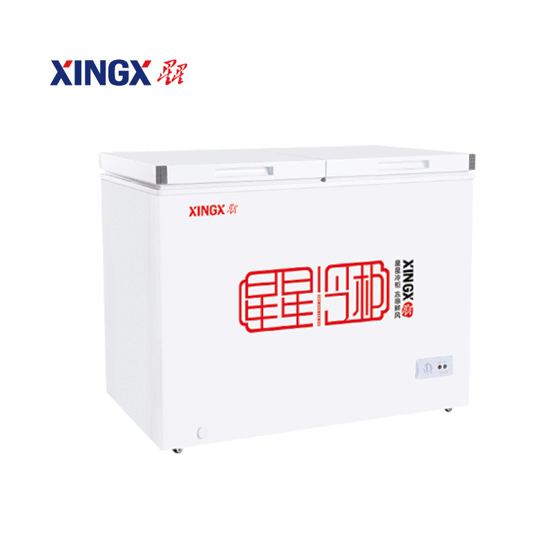 星星（xingx）商用冷柜家用冰柜卧式冷藏全冷冻晶钻柜bcd-202ga