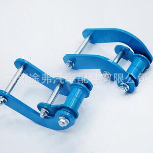 升高 吊吊耳钢板折叠式 适用于三菱升高triton l200改装