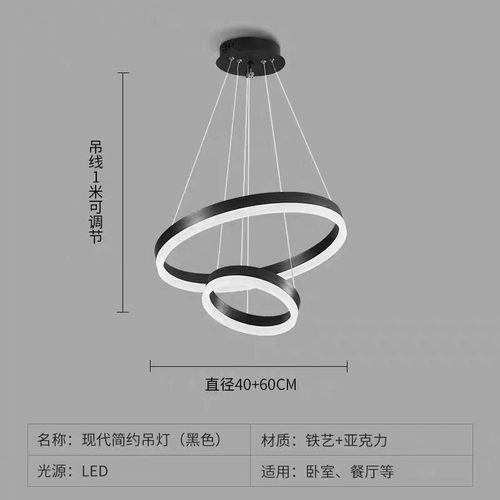 中山灯具复式楼多层客厅主灯现代简约大气圆环北欧餐厅吊灯挑高