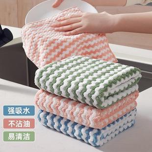 of9d洗碗布不沾油抹布加厚家用懒人厨房吸水不掉毛擦桌子易清