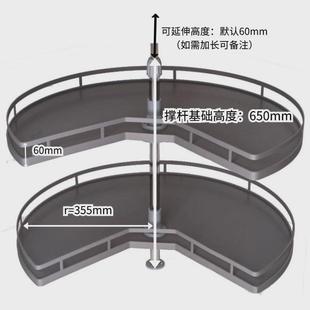 厨房转角旋转拉篮270°转盘厂家直销拐角橱柜锅碗架篮