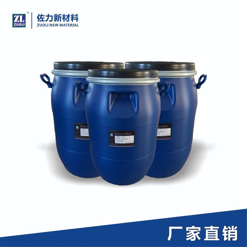 批发皮革鞋包补色膏补翻新皮具伤膏汽车皮椅沙发染色上色修补膏