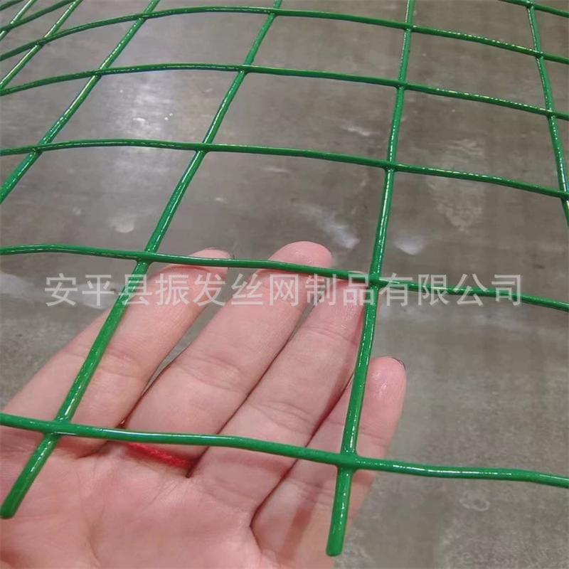 浸塑荷兰网果园围栏硬塑铁孔网养殖圈地农场果园隔离荷兰网