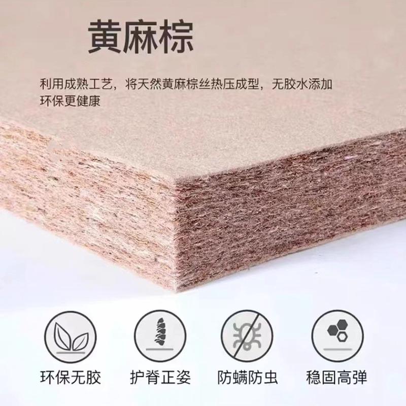 日式榻榻米垫子椰棕垫家用床垫子草席垫塌塌米地垫踏踏米炕垫