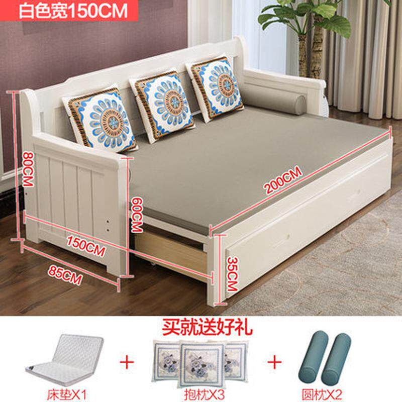 实木沙发床可折叠客厅可1.5米多功能双人伸缩1.8米小户型推拉两