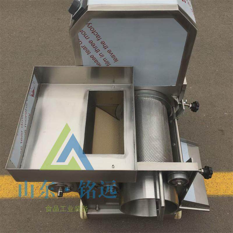 鱼刺鱼丸分离机螃蟹大虾取肉机黄花鱼采鱼肉机鱼肉脱骨鱼糜提取机,清洗/食品/商业设备,肉制品加工设备,淘宝优惠券,粉丝福利购,淘宝优惠卷