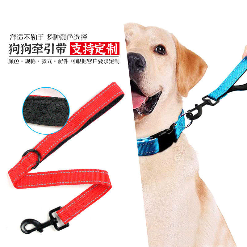 定制加厚短款牵引绳网布拉手不惧狗狗爆冲宠物锌合金钩扣牵引短带
