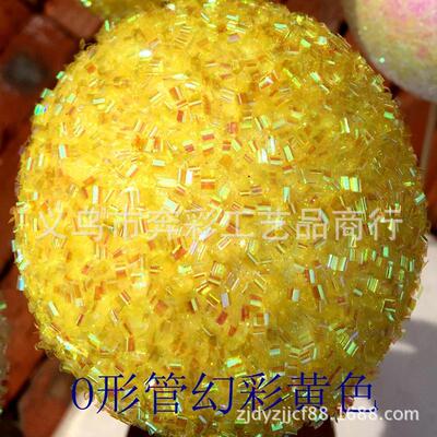 闪光粉o形管幻彩系列复活节厂家直销v字形w形金粉