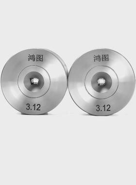 聚晶拉丝模具晶拔丝模具金刚石高密度钨钢拉丝拉管拉伸高钻石模具