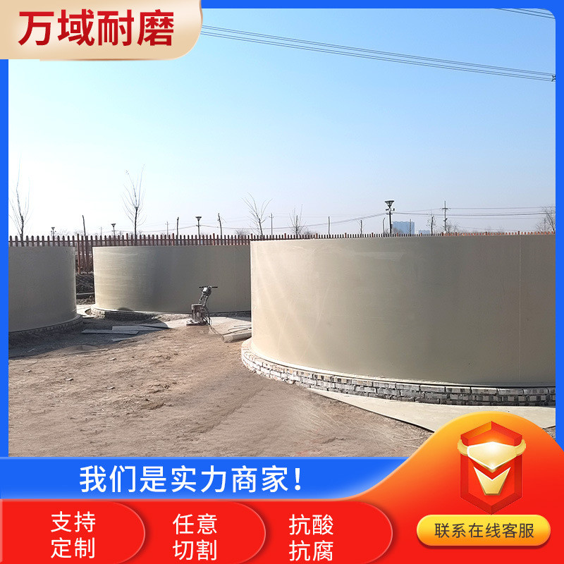 聚丙烯pp板焊接养殖水箱全新料易焊接白色PP板白色pp塑料板