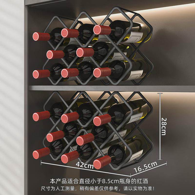 gy红酒网格架摆件轻奢高档酒柜装饰品餐边柜金属葡萄酒瓶放置固定