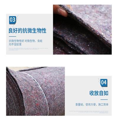供应家具包装毯包装毛毡果树草地保湿除草布黑心棉毛毡