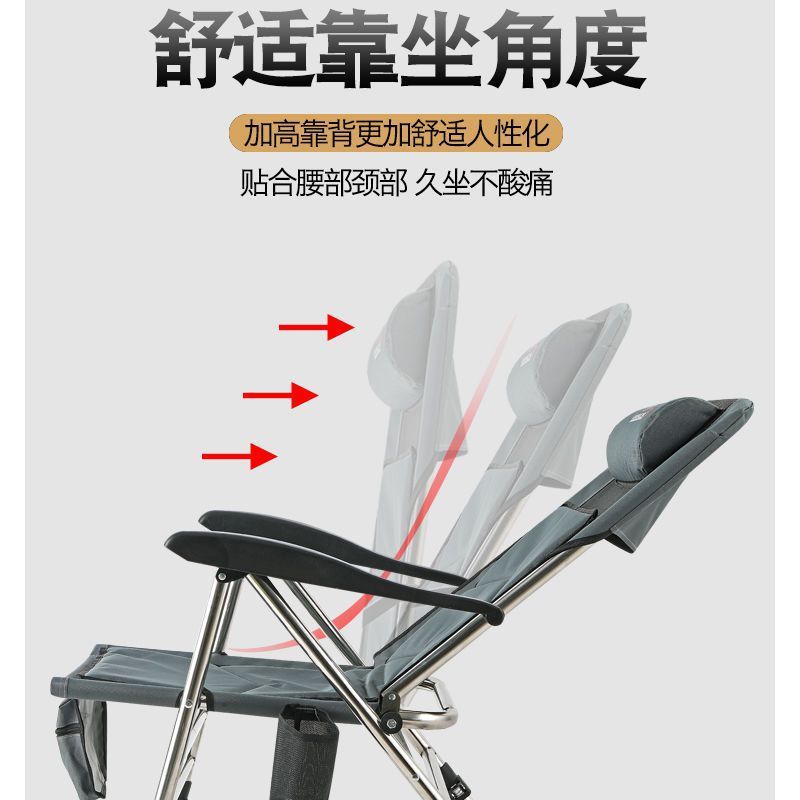 钓椅钓鱼超轻欧系加长腿多功能全套加厚折叠轻便新款躺椅