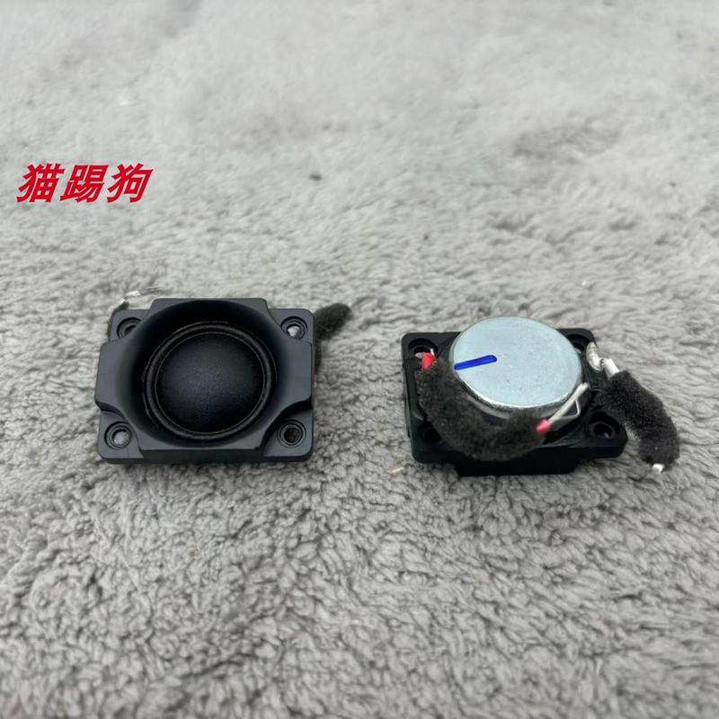 小迷你形丝膜高音头 音箱加装改装升级钕磁发烧级8欧10W高音喇叭