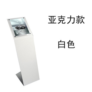 参数牌展示牌水牌立牌汽车4s店参数牌a4亚克力展牌酒店指示牌