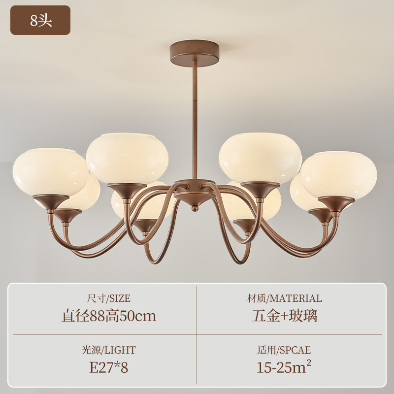 餐厅古风客厅吊灯新款法式护眼新中式美式复古现代简约中卧室吊灯