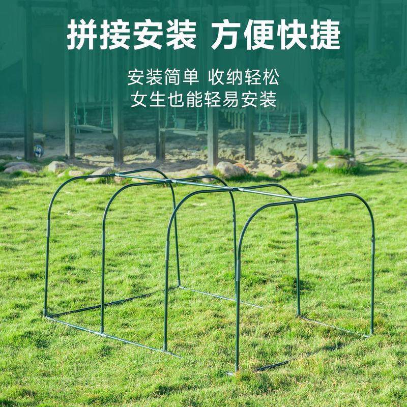 花房保温棚暖棚花棚家用绿植花卉暖房多肉遮阳避雨室外小型支架,鲜花速递/花卉仿真/绿植园艺,园艺用品套装,淘宝优惠券,粉丝福利购,淘宝优惠卷