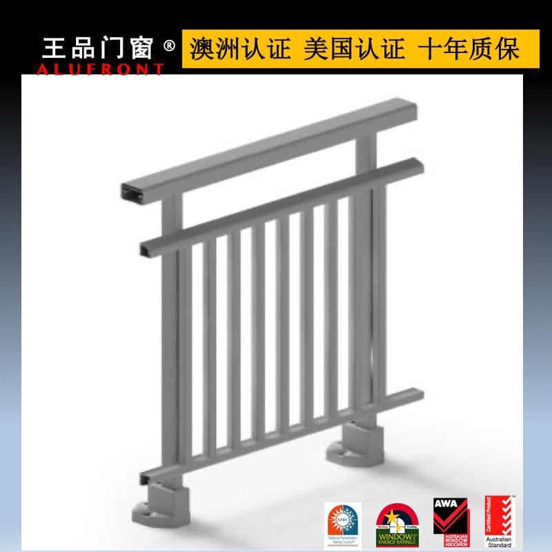王品铝合金门窗隔音316扶手玻璃楼梯扶手铝合金卡槽别墅泳池
