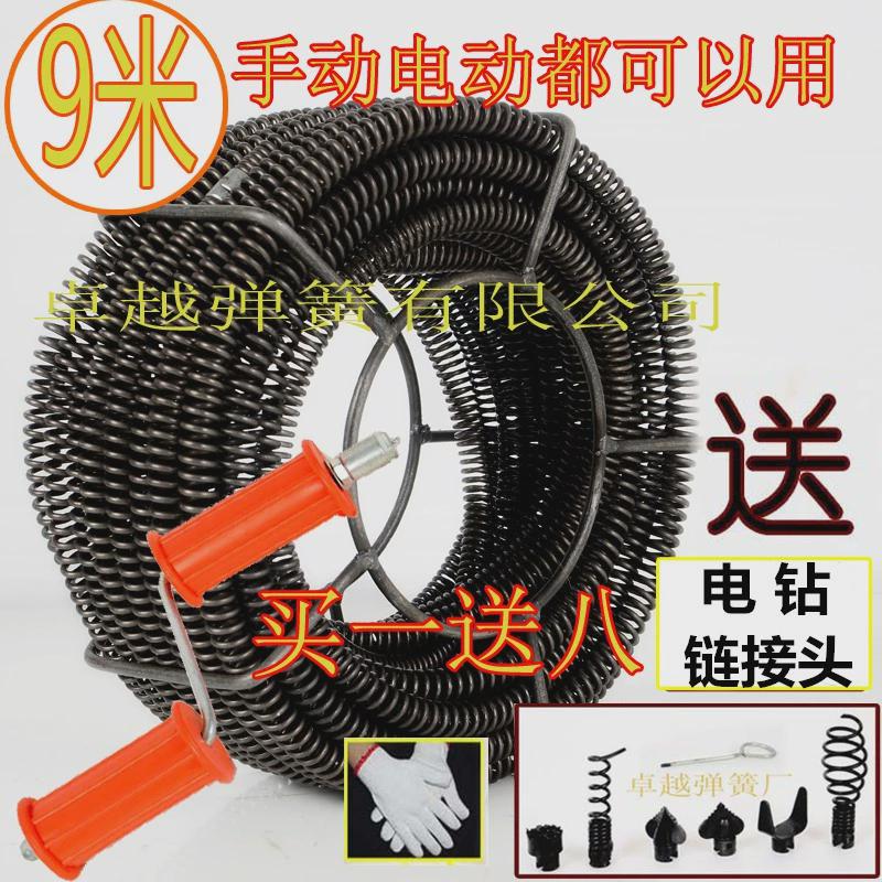 19n疏通机弹簧16mm加粗通下水道钢丝加密管道疏通器配件厕所疏通