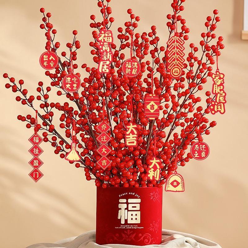 乔迁装饰品摆件福桶抱抱桶2023桌面布置氛围场景搬新家摆件批发