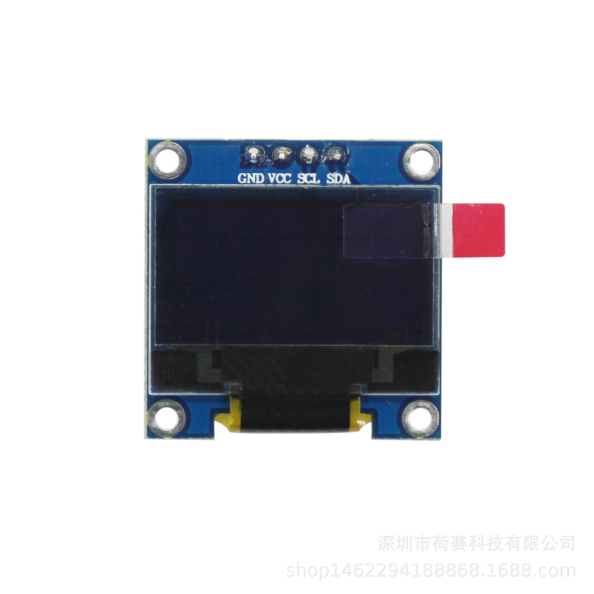 0.96寸液晶屏iic口12864oled显示屏模块ssd1306串口并通信i2c