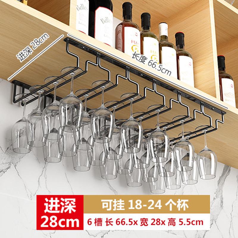 不锈钢红酒杯架子轻奢高档酒杯架倒挂悬挂高脚杯酒柜摆件家用新款