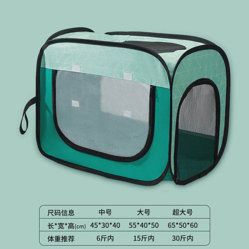 猫咪烘干箱宠物洗澡烘干机家用小型吹风机烘干袋狗狗吹毛吹干工厂,宠物/宠物食品及用品,其他美容护理用品,淘宝优惠券,粉丝福利购,淘宝优惠卷