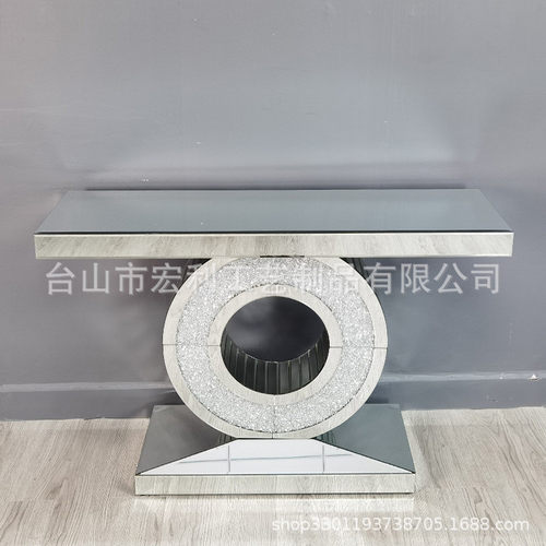 热卖现代简约镜面玻璃闪耀玄关桌O型镜面玄关台