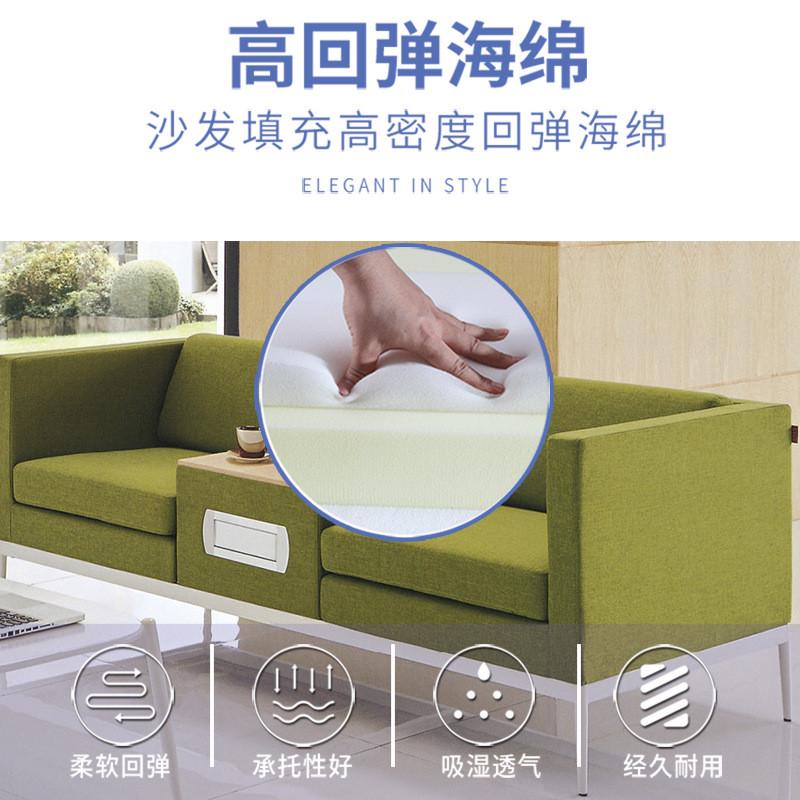 热销北欧布艺办公沙发茶几组合会客区现代简约时尚小型接待办公室