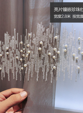 轻奢小法式银灰色窗帘高档样板房大气窗帘布料别墅新款加厚窗帘