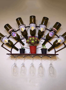 8ksg置物架铁艺壁挂酒架摆件葡萄酒瓶架红酒架批发挂墙悬挂高脚酒