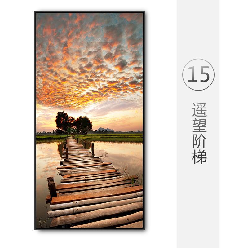 入户玄关装饰画竖版风景画过道走廊挂画现代简约艺术北欧客厅