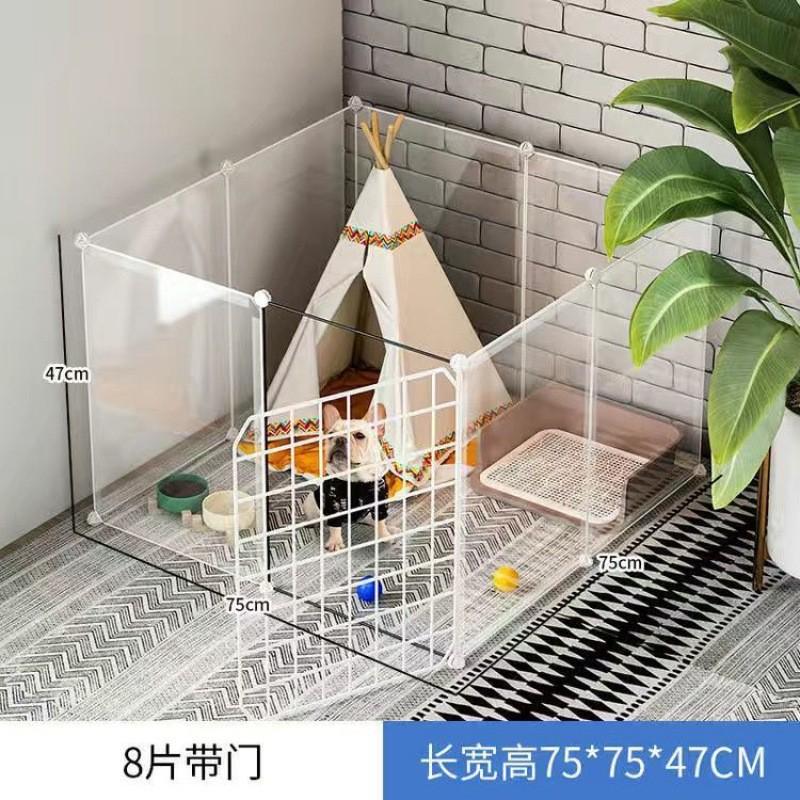 狗狗隔离栏宠物围栏室内家用小型犬隔离兔猫自由组合透明别墅笼子