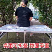 特厚304不锈钢台面折叠工作台桌面桌腿均可折叠摆摊便携车载商用