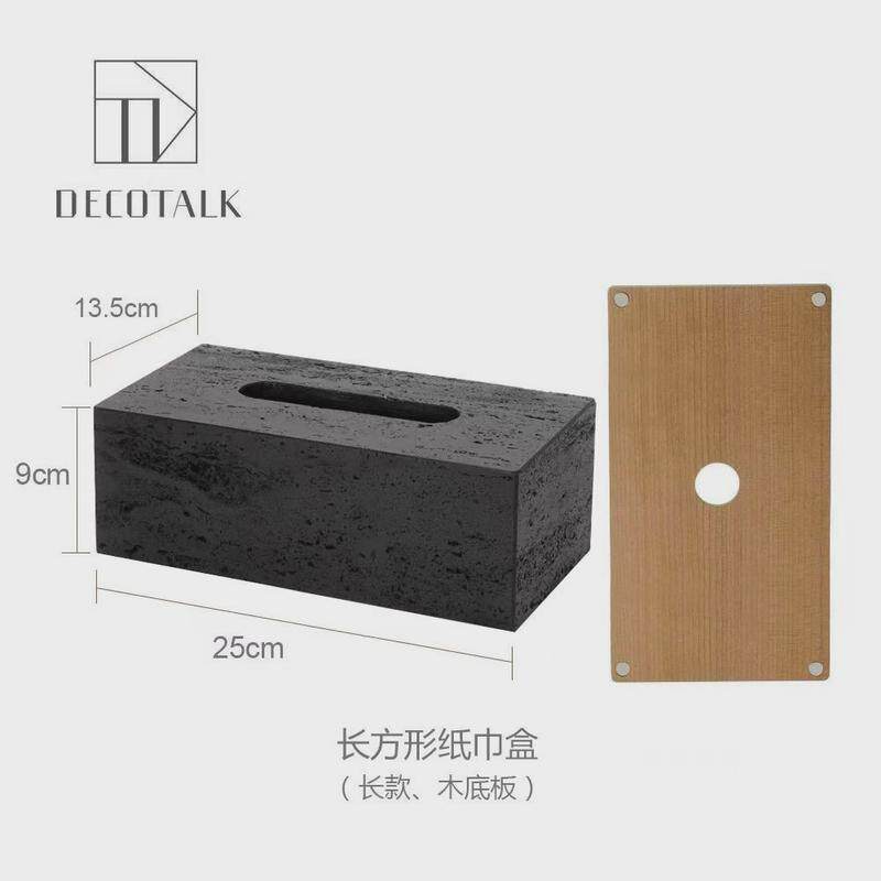 侘寂风洞石抽纸盒天然纸巾盒洞石黄砂岩白洞石卫生间擦手纸收纳盒