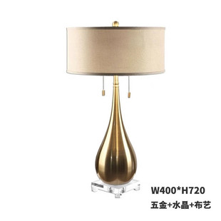 欧式水晶床头灯 新中式轻奢豪华后现代卧室布罩台灯客厅装饰灯具