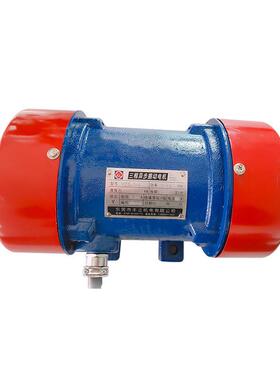 广东振动电机源头厂家供应振动筛电机YZS/YZO/YZU-2-4