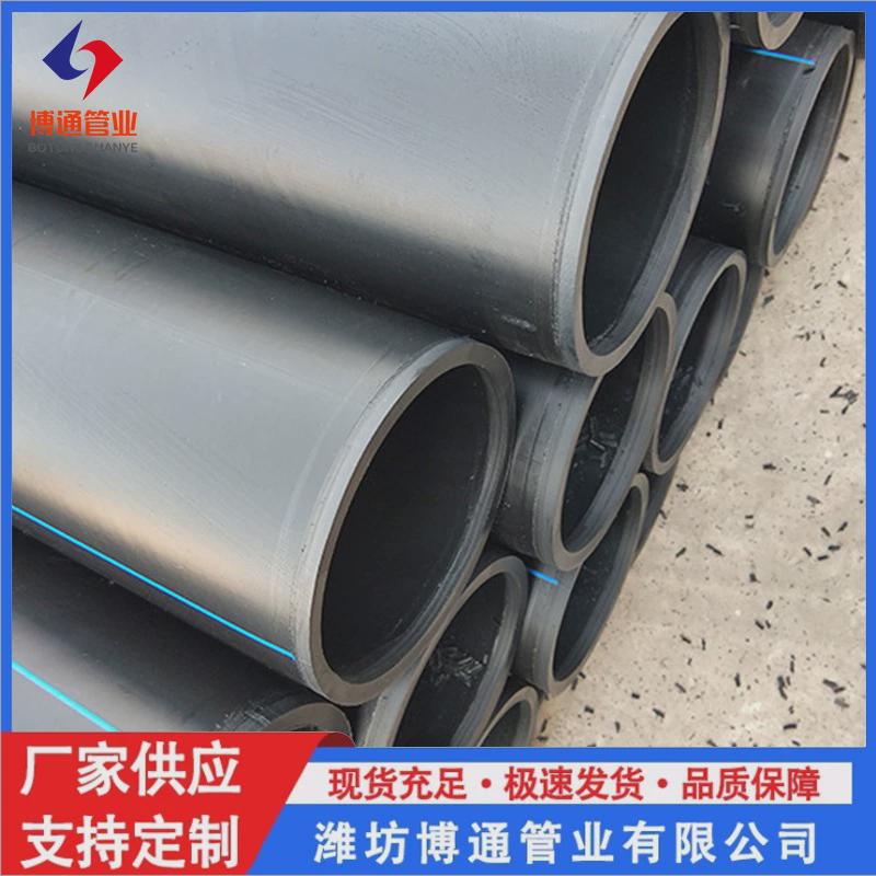 室外消防给水用hdpe塑料管供水管农田灌溉管钢丝网骨架复合管