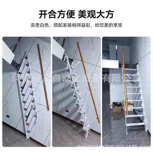 楼跃层室内小户型loft公寓家用户外楼家用 折叠楼梯阁楼复式