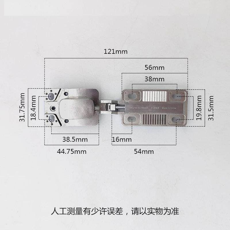 maxkin超薄缓冲静音不锈钢铰链合页橱柜衣柜门液压铰链阻尼门铰,基础建材,铰链,淘宝优惠券,粉丝福利购,淘宝优惠卷