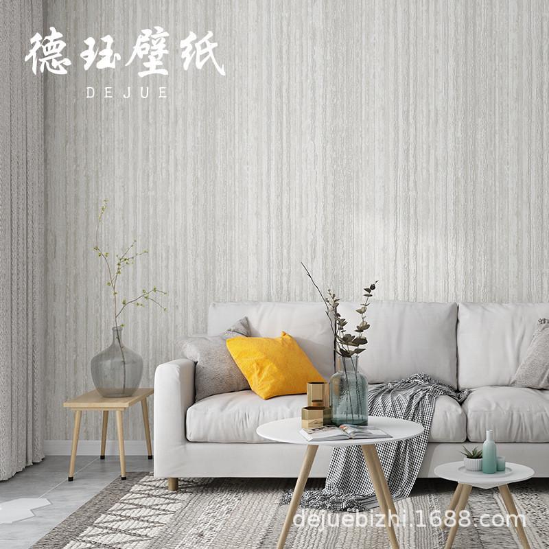 北欧风格非硅藻泥条纹墙纸客厅卧室背景墙无纺布壁纸现代简约自粘