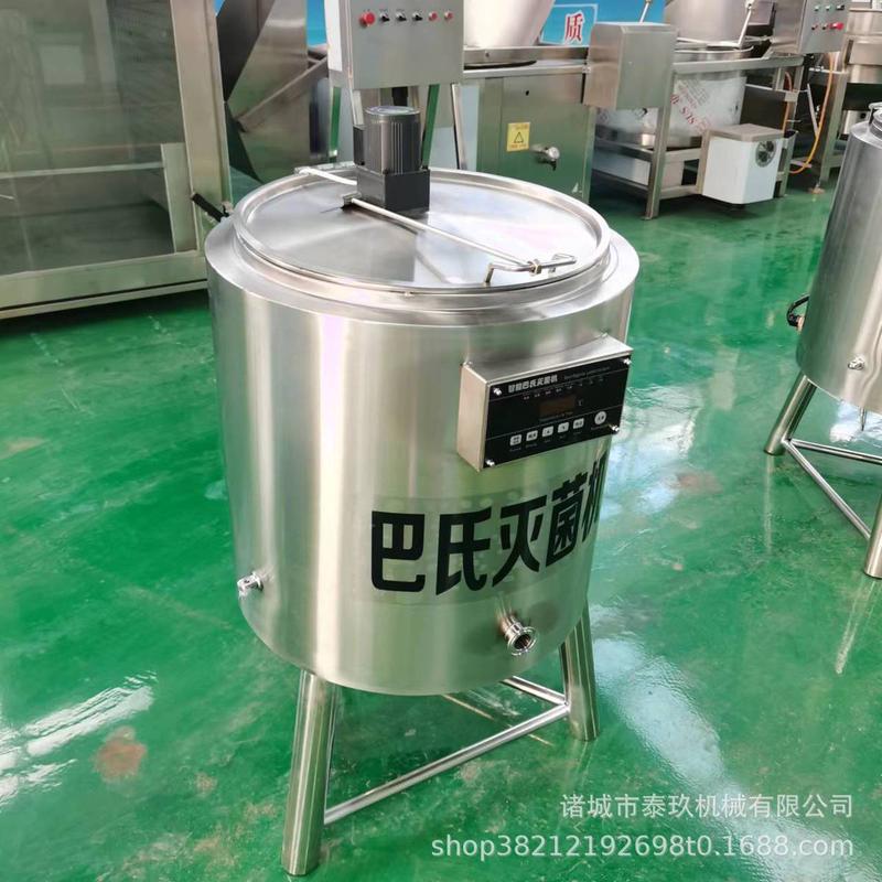 全套淡奶油加工设备生产线奶酪加工炼乳酥油灌装生产机械