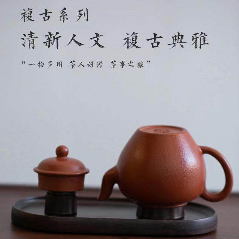 黑檀实木晾壶架实木盖置壶盖托茶壶架紫砂壶沥水架收纳架茶道配件