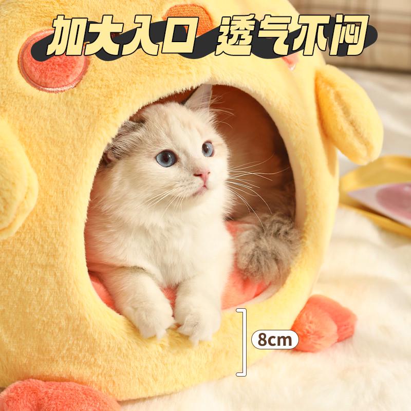猫窝冬天保暖封闭式安全感猫咪睡觉窝冬季小狗窝宠物沙发冬季猫床