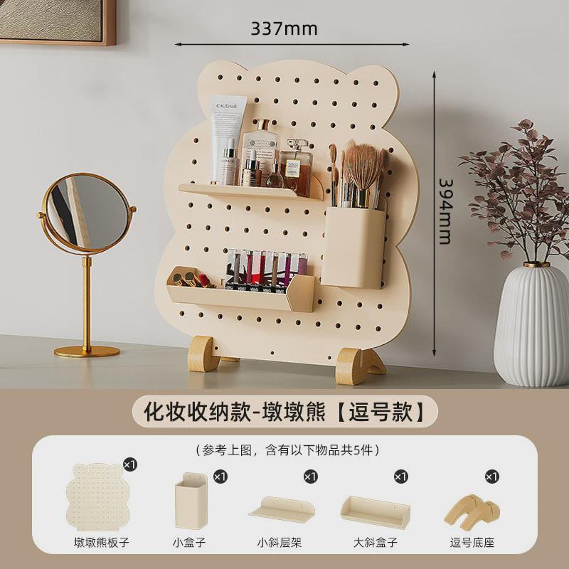 办公室书桌面立式洞洞板置物架玄关摆件收纳台面装饰固定磁吸好物