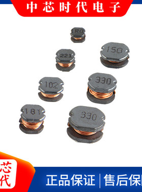 热销小体积cd542r2uh贴片电感绕线功率电感印字2r2规格5.8*5.2*4.